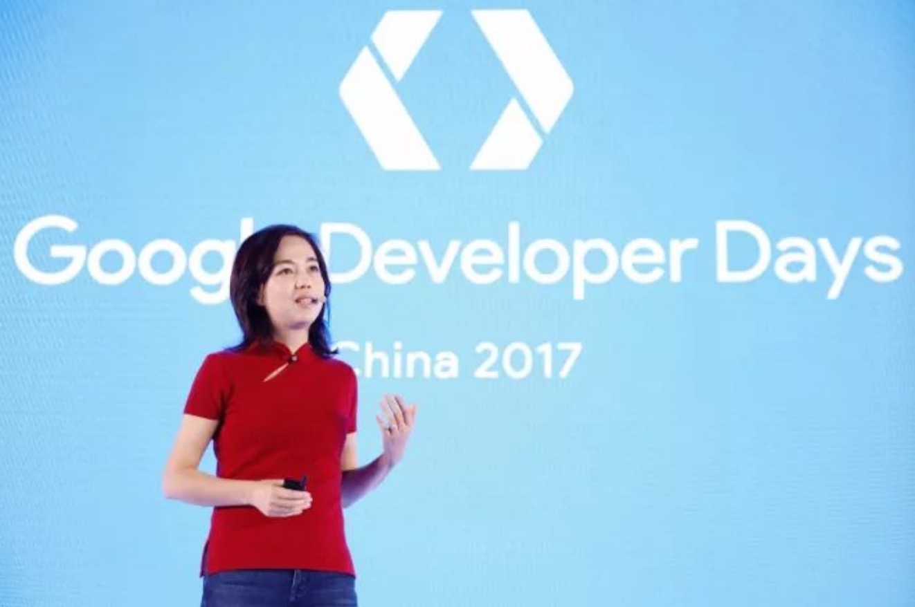 官方 | 谷歌 AI 中国中心成立