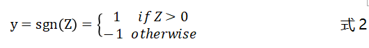 Tensorflow系列专题（四）：神经网络篇之前馈神经网络综述