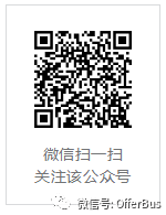 【腾讯内推】20届补招、21届实习均可！（文末福利）