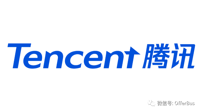 【腾讯内推】20届补招、21届实习均可！（文末福利）