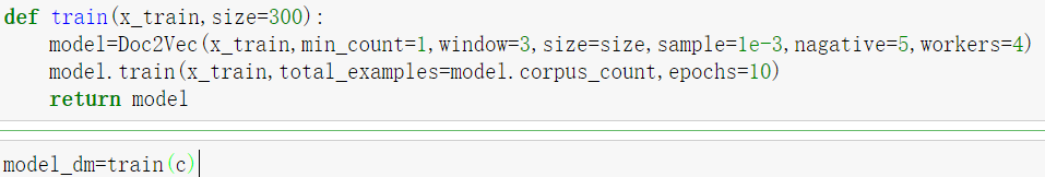 基于Doc2vec训练句子向量-阿里云开发者社区